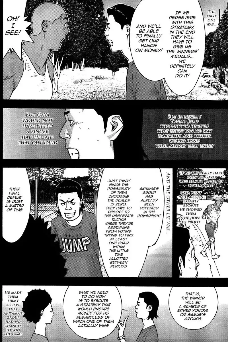 Liar Game Chapter 121 6